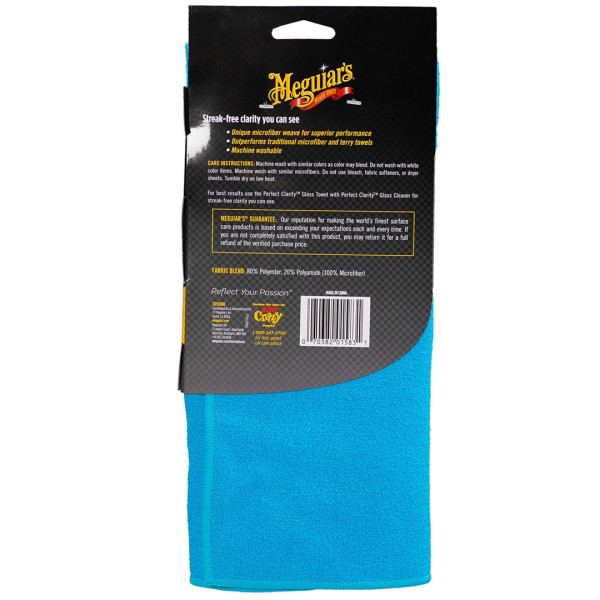 Микрофибра для стекла авто Meguiar's Perfect Clarity Glass Towel, Синий (X210300)