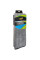 Полотенце для сушки кузова Meguiar's Supreme Duo Twist Drying Towel, 50 x 90 см (X210400EU)