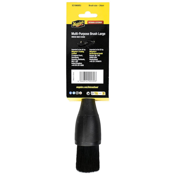 Щетка универсальная длинная Meguiar's Multi-Purpose Brush Large, 24 см (X210600EU)